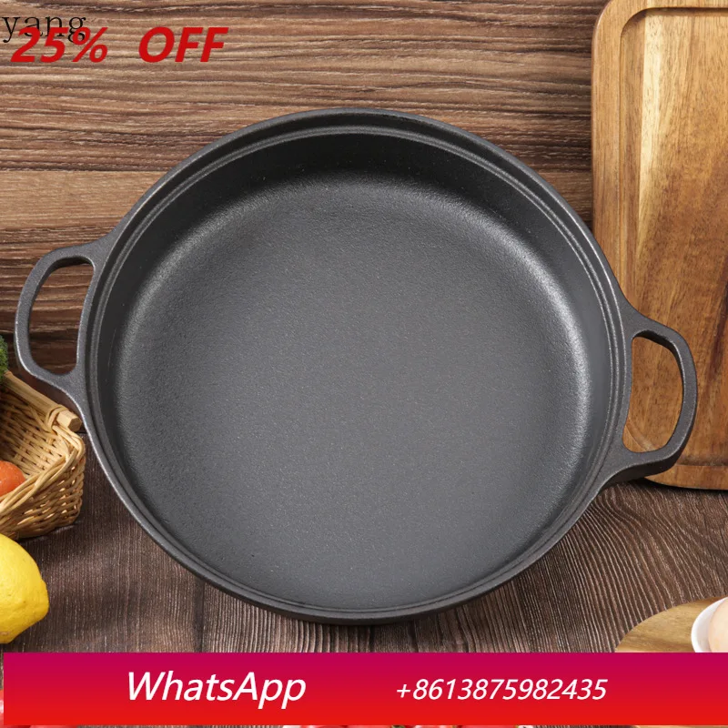 

LH thick-bottomed binaural flat-bottomed frying pan uncoated flat-bottomed wok for pancakes