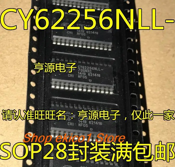 10pieces Original stock CY62256NLL-  CY62256NLL-70SNXC  SOP28 