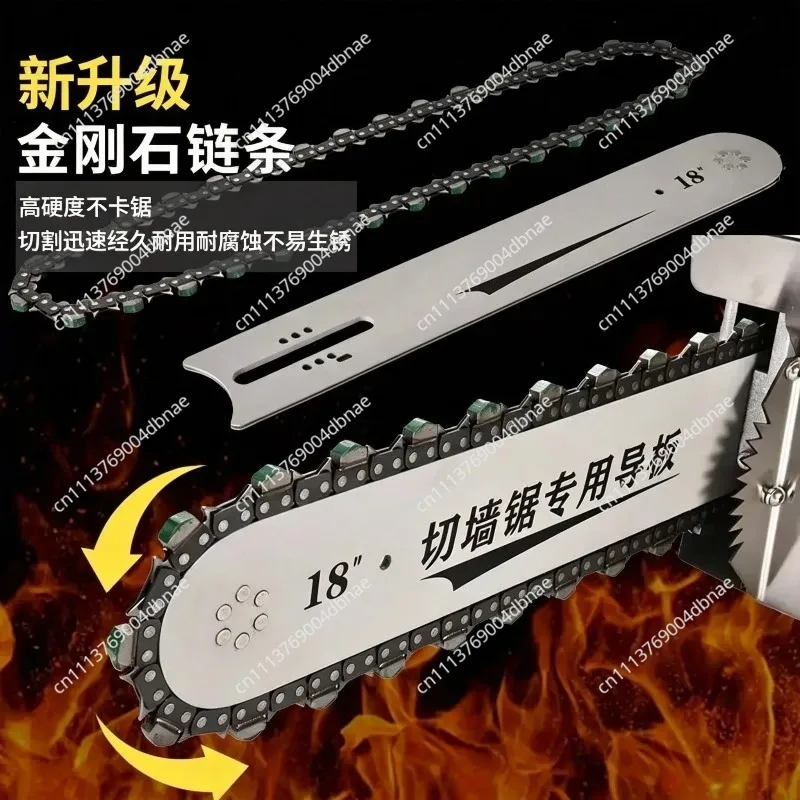knots Blades Diamond Chainsaw Chain for Concrete Cutting18inch