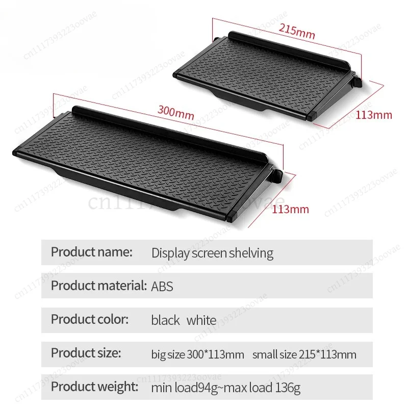 LF-Adjustable TV Screen Top Shelf Display Riser Desktop Stand for Monitor, Replacement Bracket