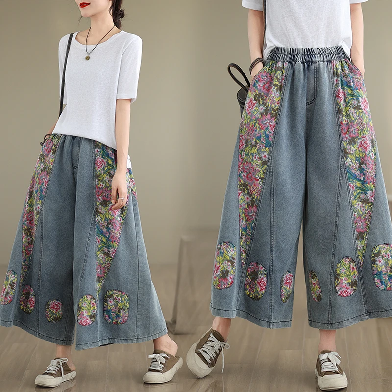 

Summer Loose Women's Wide Leg Jeans Floral Print Patchwork High Waist Nine Points Pants Trendy plus Size Conceal Flattering