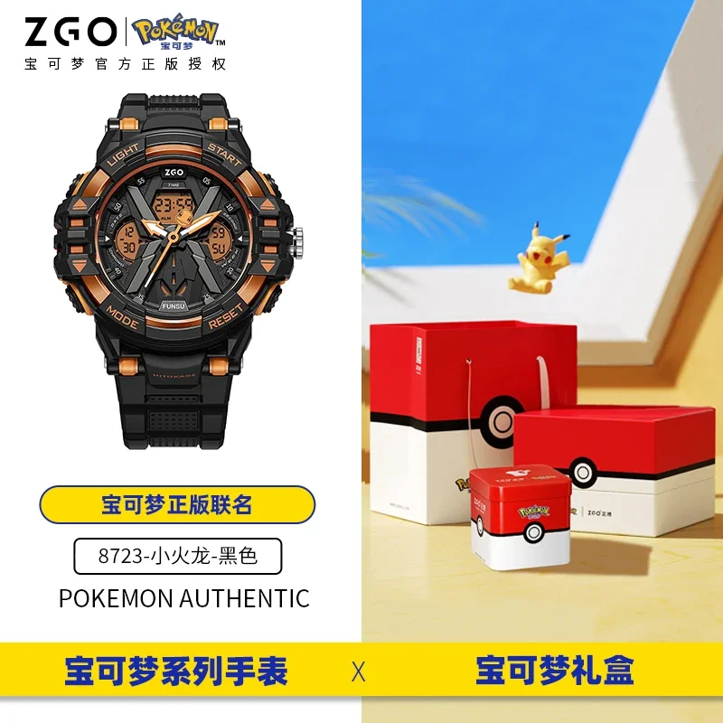 ZGO Squirtle reloj electrónico Original para niños, pequeño dragón de fuego, junta, Pokémon, regalos de cumpleaños