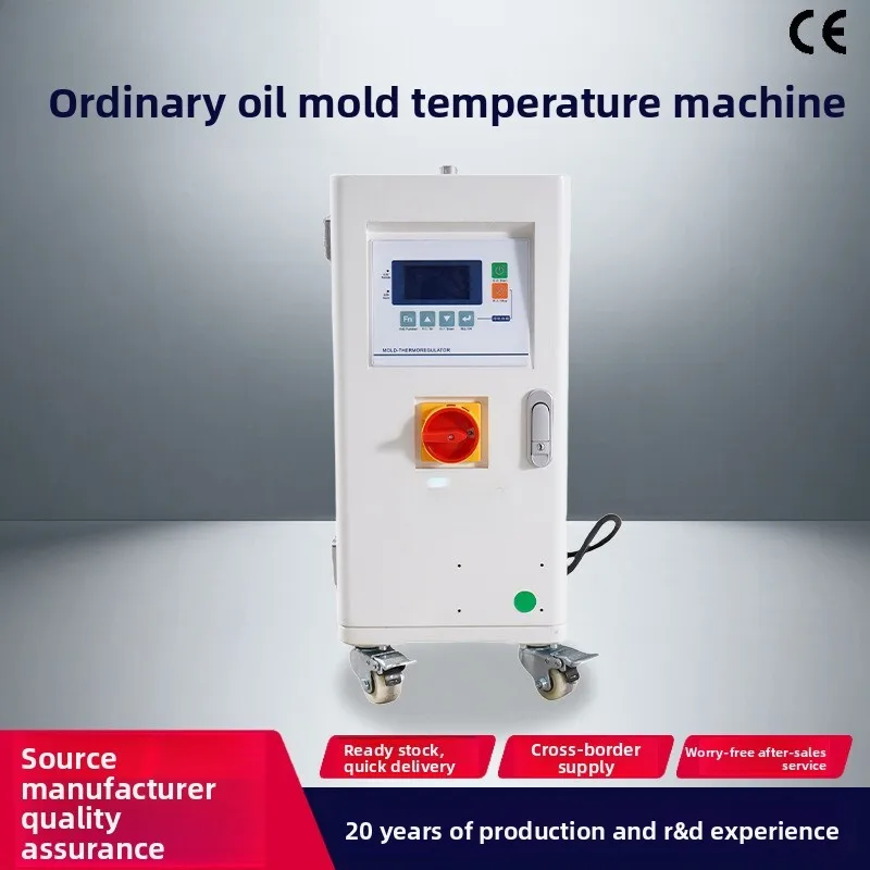 

Injection Control Equipment Automatic Constant High Circulation Heating Oil Type Mold Temperature Machine