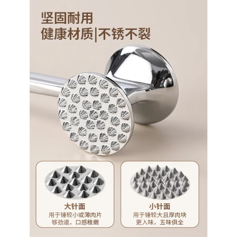 304 Stainless Steel Meat Tenderizer Mallet, Heavy Duty Meat Pounder for Steak, Kitchen Cooking Tool for Home & Commercial Use