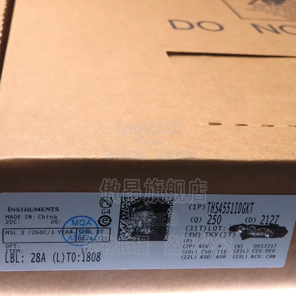 Silk Screen Amplifier Patch, THS4551IDGKR, THS4551IDGKT, 4551, original e genuíno