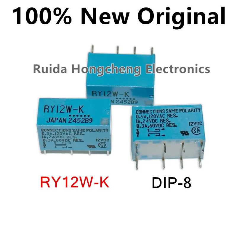 5-10PCS/Lot RY12W-K 、RY24W-K 、RY5W-K DIP-8 New Original Signal Relay 1A DPDT RY-5W-K 、RY-12W-K 、RY-24W-K