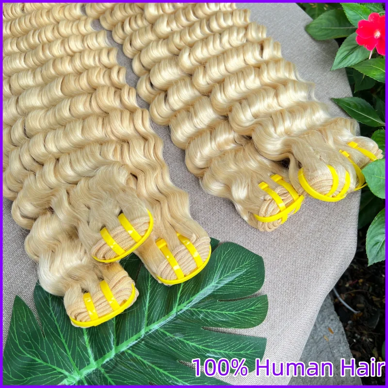 #613 Blonde Colored Deep Curly 15A Grade 100% Raw Virgin Vietnamese Human Hair Bundles 18-26 Inches Brown Hair Weave Extensions