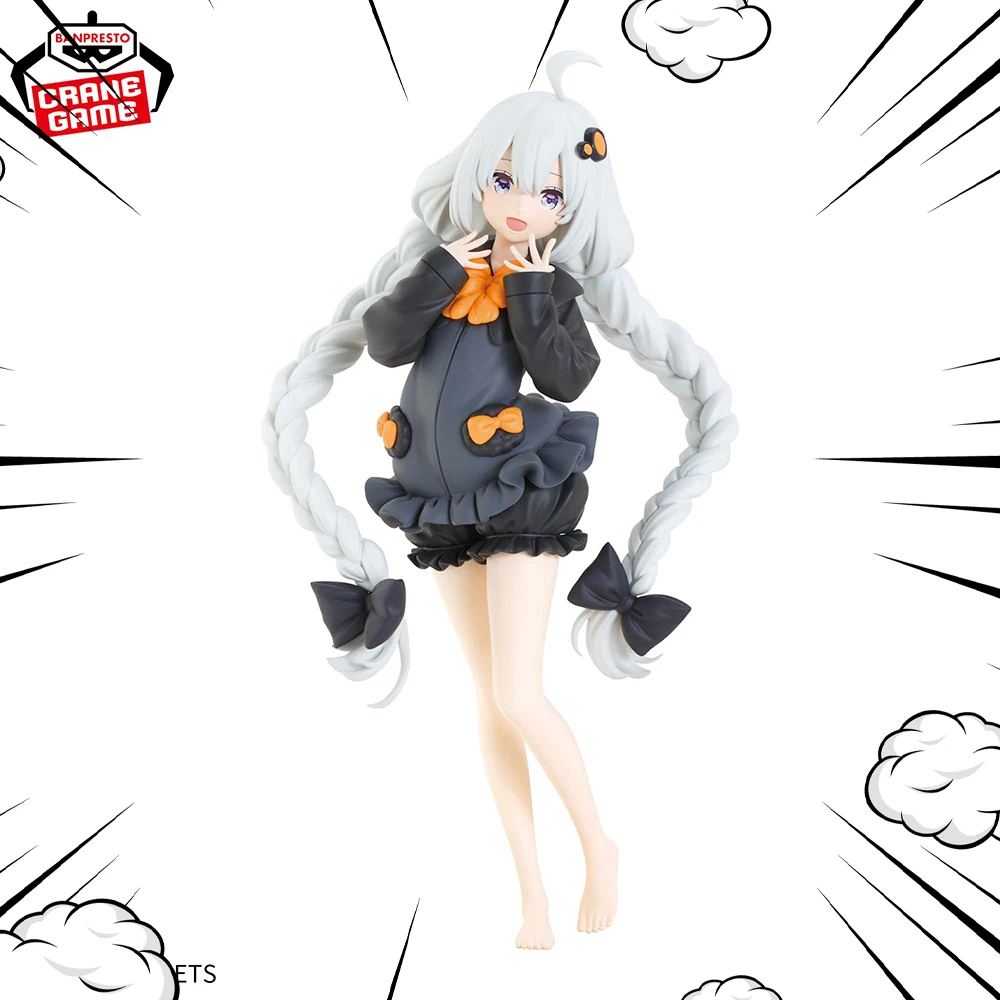 

In Stock Original BANPRESTO Roomwear Kizuna Akari Figure Anime Model VOICEROID Figure Genuine Toy