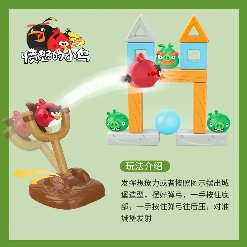 AngryBirds Blocks Building Interactive Catapult Toy Action Figures Desktop Construction Toys Shooting Game Birthday Gifts