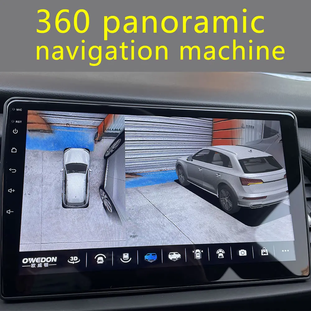 

360 panoramic image dash cam, Android system, car machine navigation all-in-one machine 4-way monitoring