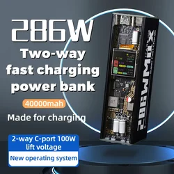 Two Way 286W Power Bank Adjustable DC150W 40000mah Aluminum Shell Punk HD Intelligent Large Screen 21700 With Fan Fast Charging