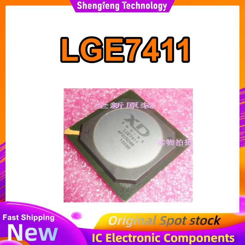 

Микросхема LGE7411 BGA, 100% новая, оригинальная, в наличии