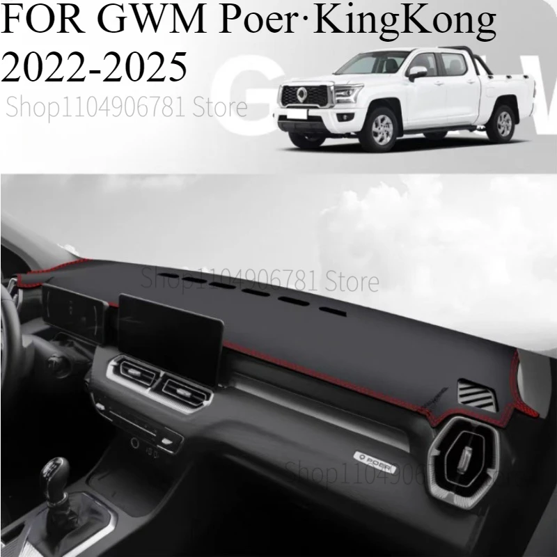 

FOR GWM Poer·KingKong‌ 2022-2025 Car Dash Mat Dashmat Dashboard Cover Sun Shade Dash Board Cover Carpet Accessories