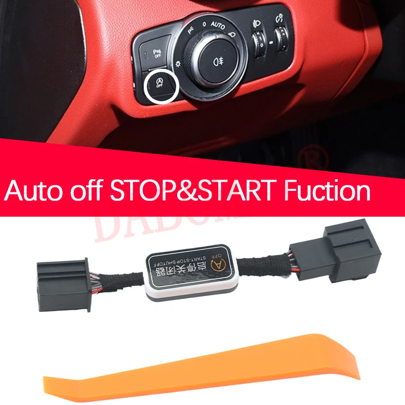 

Устройство отключения системы автоматического запуска/остановки двигателя, датчик-реле управления, аксессуары для Alfa Romeo Giulia 952 2015-2024