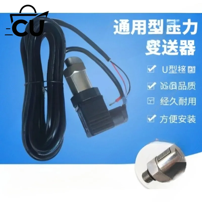 Screw air compressor pressure sensor PT-306-16 PT-3600-16 Pressure transmitter PT-304-16 PT-309-16