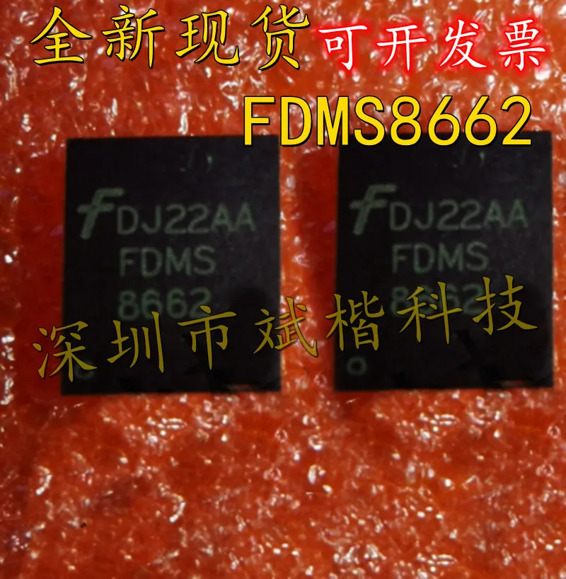 10 PCS/LOT FDMS8662 Poder 5*6 N-ch 30V mosfet