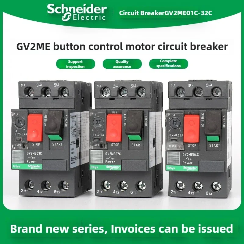 Schneider Electric Circuit Breakers GV2ME01/2/3/4/5/6/7/8/10/20/21/22/32C Motor Circuit Breakers