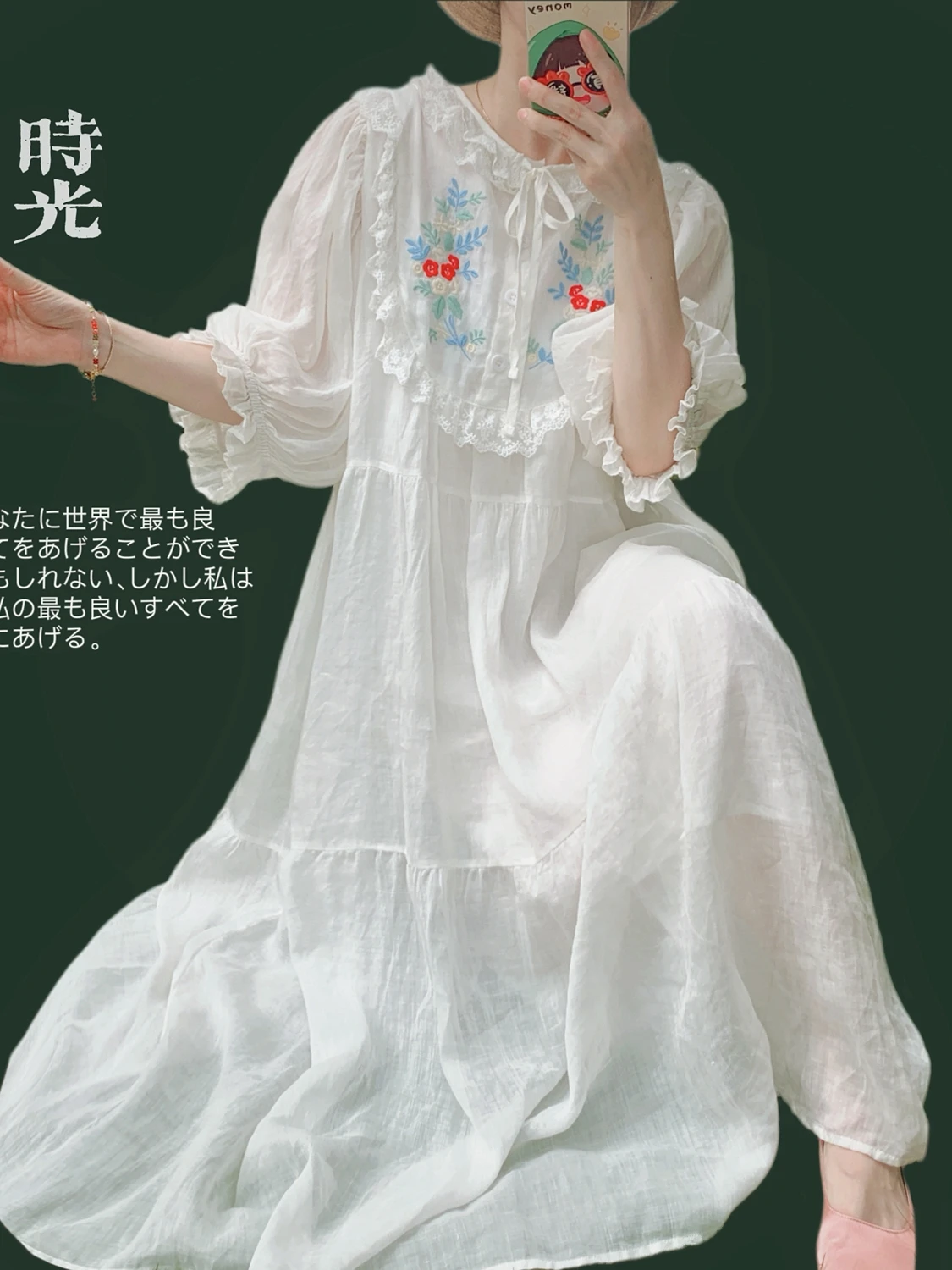 

TIYIHAILEY Spring Summer Women Embroidery Ramie Dress With Lining Lantern Sleeve Long Mid-Calf Ladies Loose A-line White