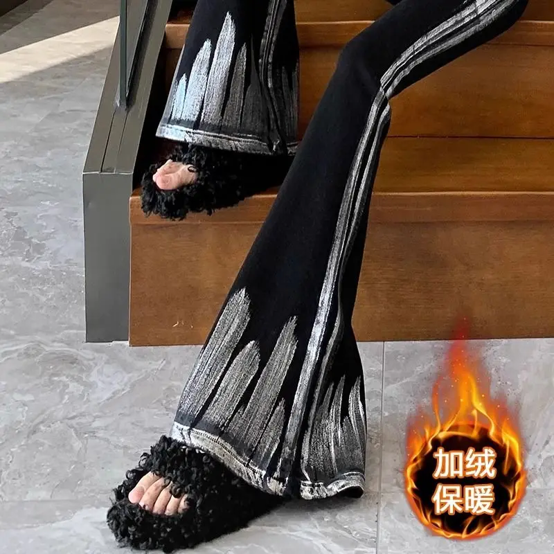 

Women's Vintage Micro Flared Denim Pants Personalized Trousers Cool Girl Casual Bottoms Female Black Bell-bottom Jeans