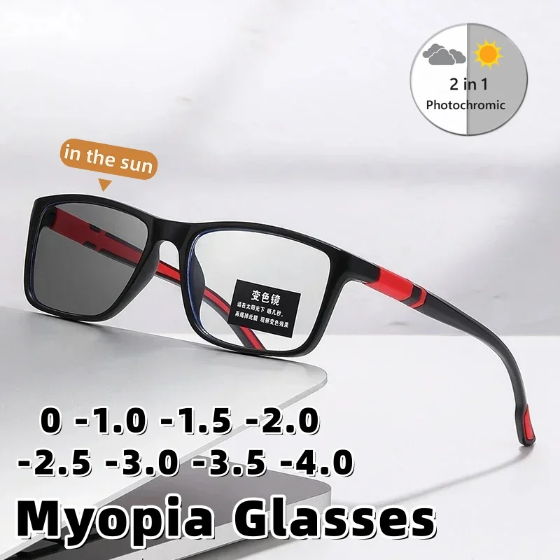 

Retro Photochromic Anti-Blue Light Myopia Glasses Unisex Ultra-Lightweight Outdoor Sports Cycling Eyewear Diopter 0 To -4.0