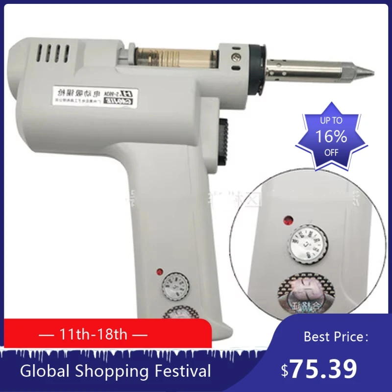 

1908 Useful 220V Vacuum Desolding Electric Solder Sucker Gun Heating Core Suction Tin S-993A Torch 922