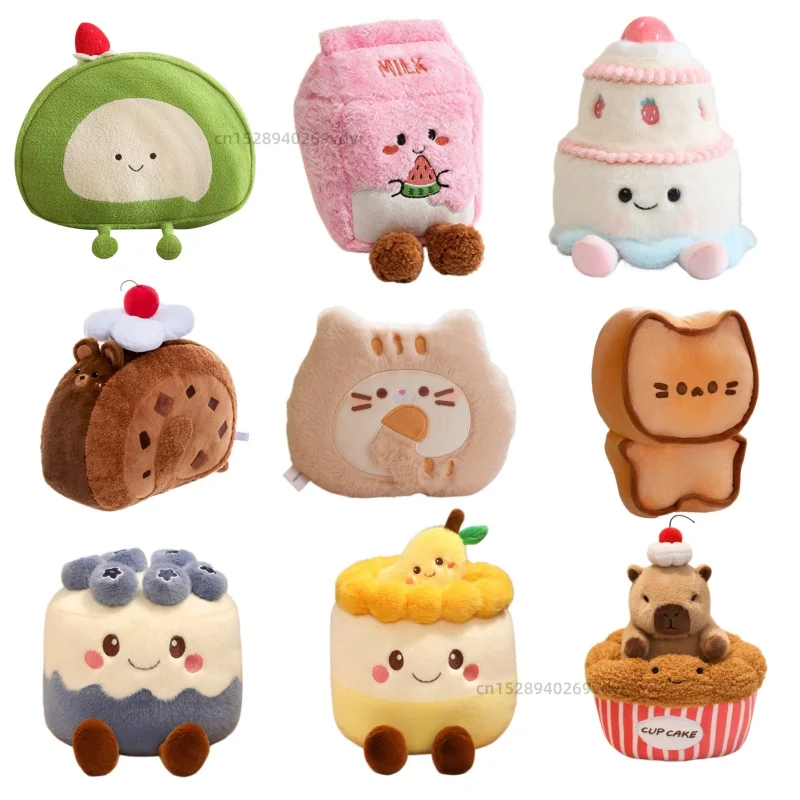 New Cartoon Stuffed Toy Expression Food Bread Cookie Series Breakfast Doll Fun Decoration Pillow Baby Comfort Doll Xmas Gifts