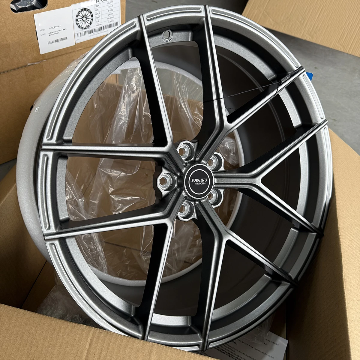 Xianglun Wholesale High Quality 6061-T6 Aluminum Alloy Wheels Custom Forged Lightweight 40mm Multi Spoke 19-24 Design New Durabl