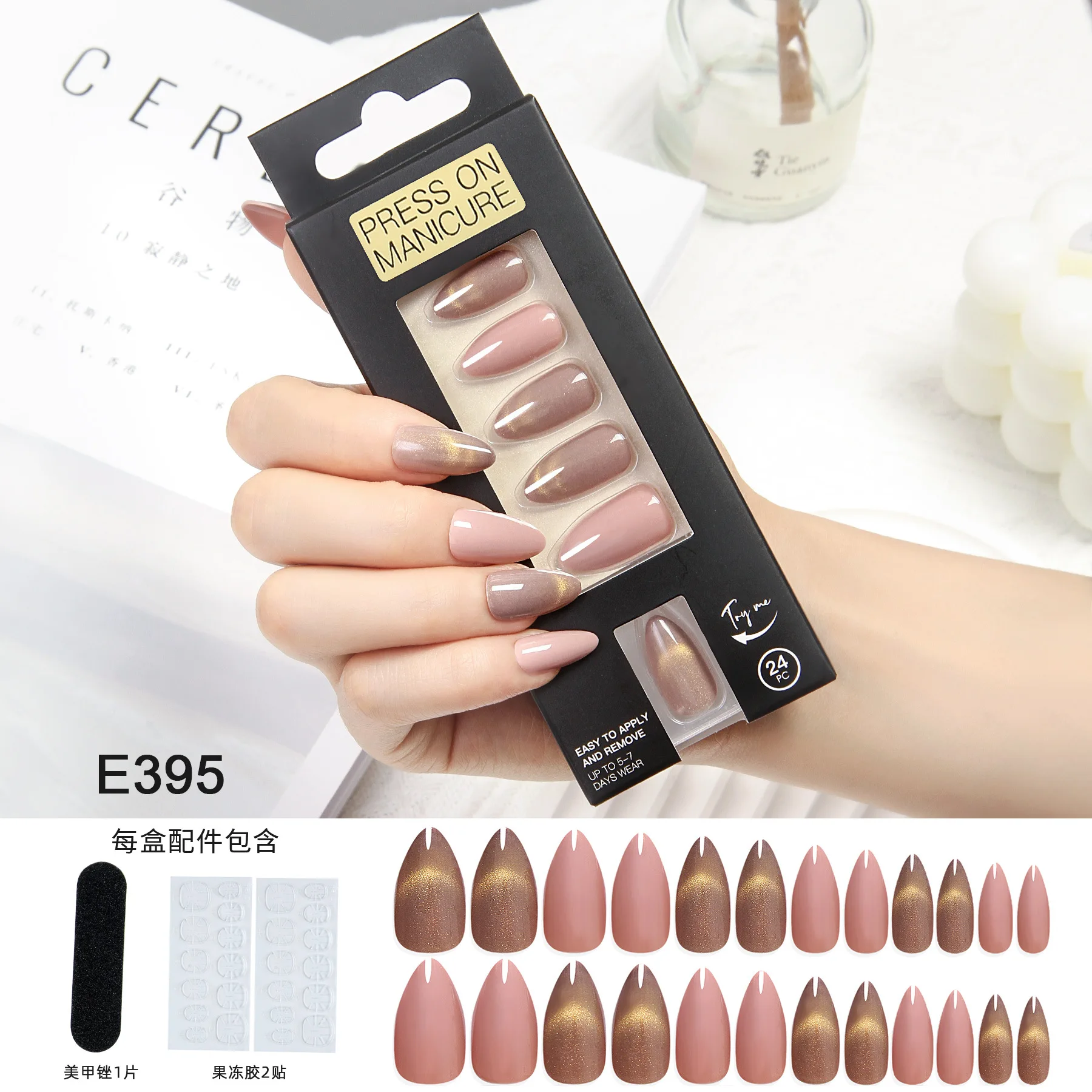 Abestyou 24 pezzi oro nero unghie finte balletto corto semplici unghie finte premere su unghie Nude indossabili arte set di Manicure con copertura completa