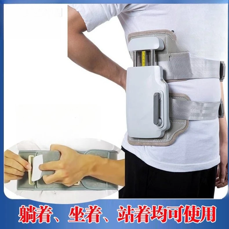 Lumbar retainer, traction strap bracket, portable household waist protector, lumbar support, rocker arm type bed belt.