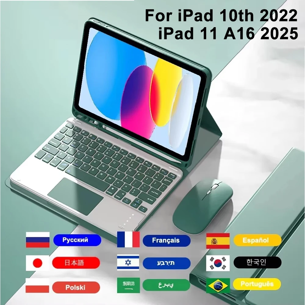 Funda con teclado para iPad de 10. a generación, 10,9 pulgadas, 2022, funda con teclado tipo folio desmontable para iPad de 11 pulgadas A16 2025, con portalápices