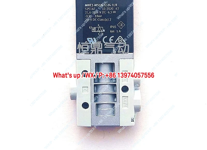 Applicable to Electromagnetic valve 525147 MHE3-MS1H-3/2G-1/8 fast valve high-frequency valve