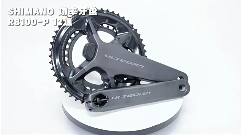 

Ultegra FC-R8100 R8100-P power meter crankset 2*12S road bicycle bike