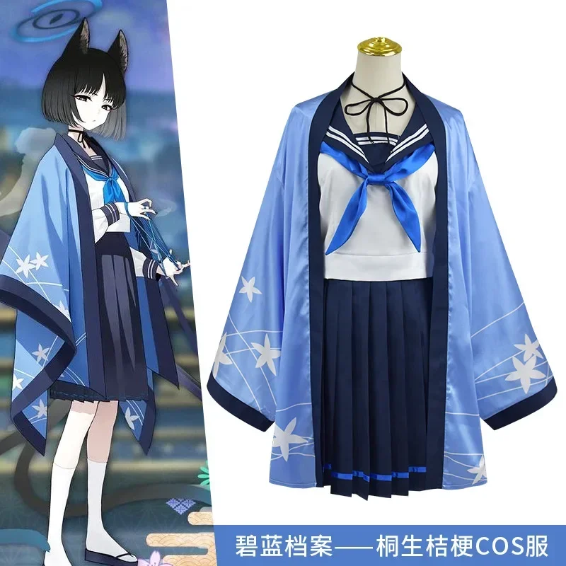 Conjuntos de pelucas de disfraz de Cosplay Takanashi Hoshino de archivo azul