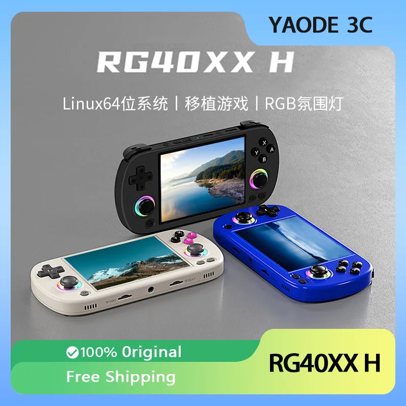 RG40XX H Retro Handheld Game Console 4.0'' IPS Screen Gamepads Supports 5G WiFi Bluetooth 64 Bit Linux HDMI-TV Output Video