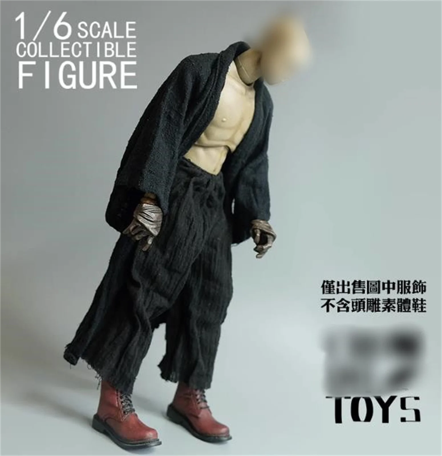 

1/6 Scale Soldiers Clothes 3ATOYS Robe Coat Clothes Model F 12" Figure toys Clothes Trendy For 12Inch Action Figure