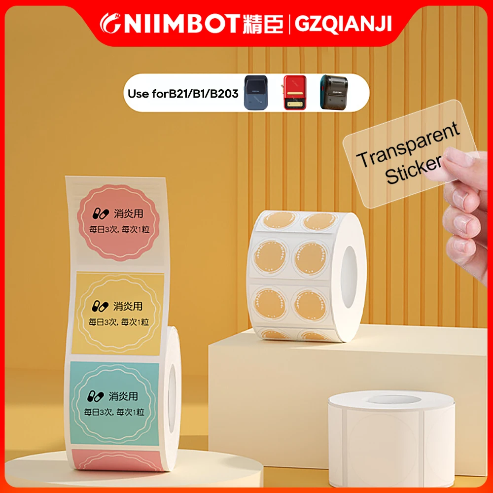 Niimbot Round Label for B1/B21/B3S Label Maker Sticker Self-adhesive Waterproof NIIMBOT Thermal Printer White Color Labels