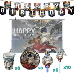 Metaphor Refantazio Birthday Party Decorations Game Theme Supplys Banner Cups Plates