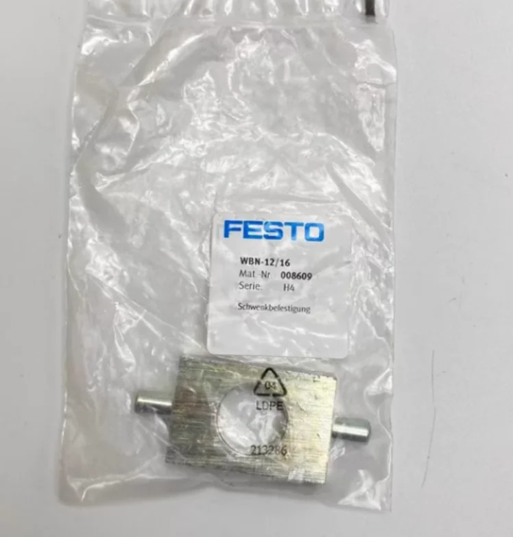 2PCS New Original FESTO Mounting WBN-12/16 8609 WBN-20/25 8610