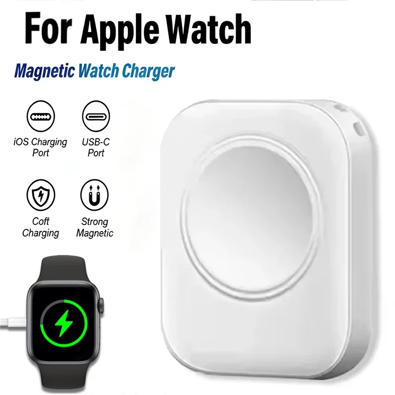 Type C Watch Charger For Apple Watch Series 10 9 8 7 6 5 4 3 2 1 Travel Adapter Home Office Travel Stable Magnetic Hold Tools