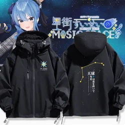 Anime Hololive Hoshimati Suisei Windbreaker Jacket Hoodie Cosplay Autumn Winter Men Women Coat Loose Tops