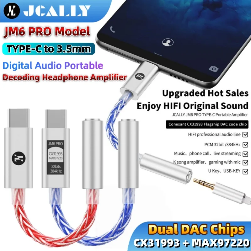 JCALLY JM6 Pro Type-C to 3.5mm Dual DAC CX31993 MAX97220 Digital Audio Decoding Headphone Amplifier HiFi Mobile Headset Adapter