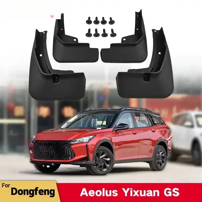 MudFlaps For Dongfeng Aeolus YIXUAN GS 2021 2022 Mud Flaps Splash Guard Mudguards Front Rear Fender Auto Styline Car Accessories