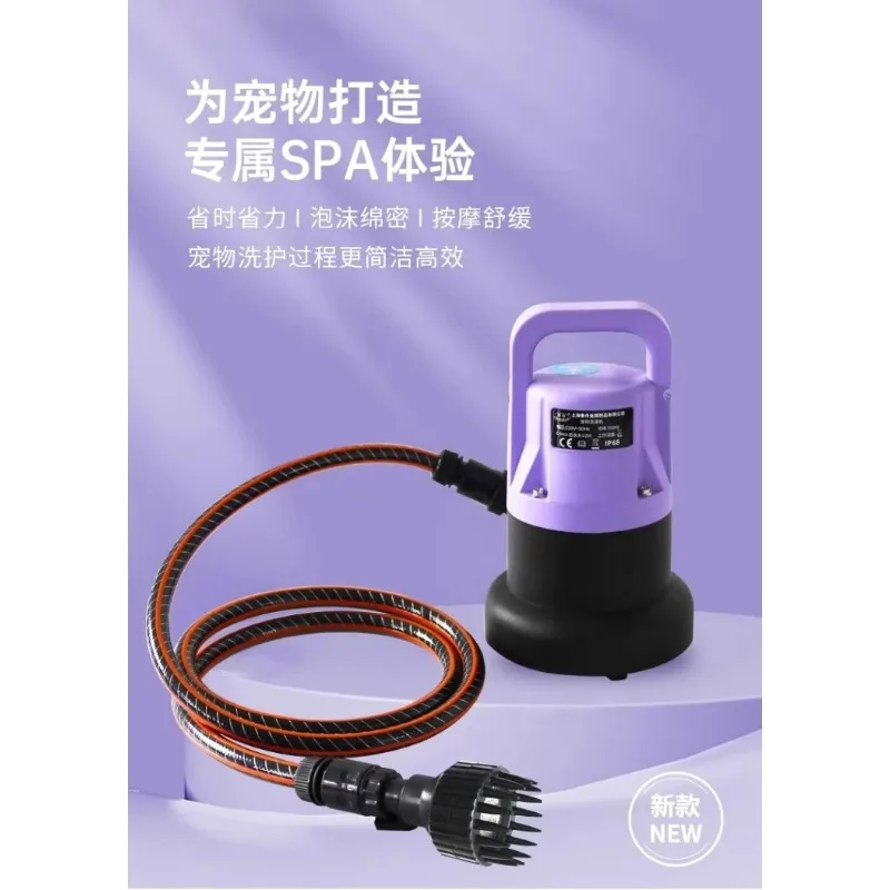 新発明 犬用洗浄ステーションSPA ポータブル自動犬用グルーミングバスマシン