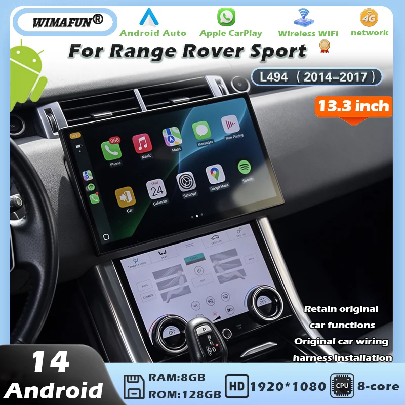 13.3 inch Android 14 For 2014-2017 Range Rover Sport L494 Multimedia Player Radio Carplay Auto Retains The Original Feature Menu