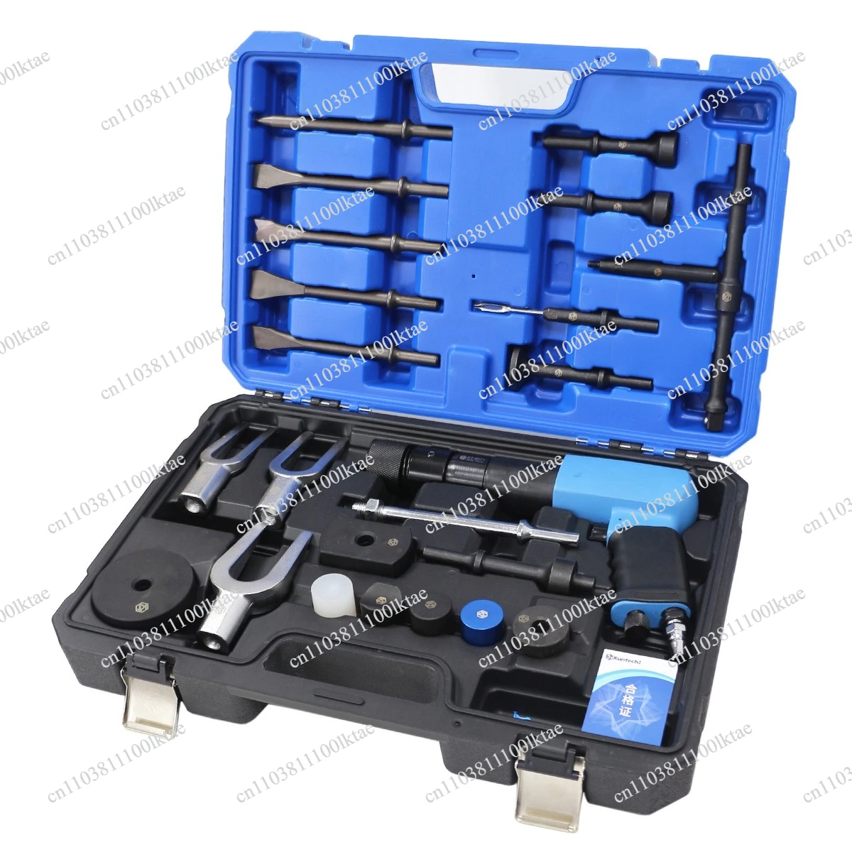 Multifunctional Pneumatic  Chassis Swing Arm Ball Head Brake Disc Disassembly Special Air Hammer Air Shovel Auto Repair Tool