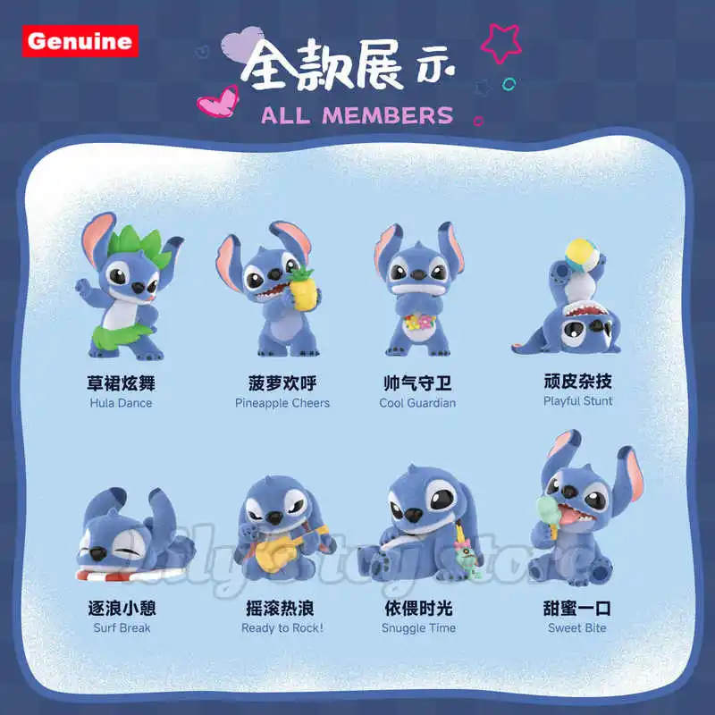 In Stock Disney Genuine Stitch By Your Side Series Blind Box