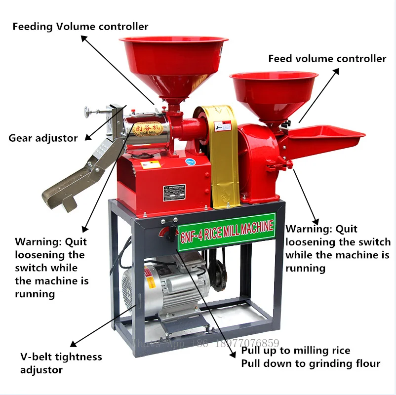 Pequeño Paddy Pounder para uso familiar