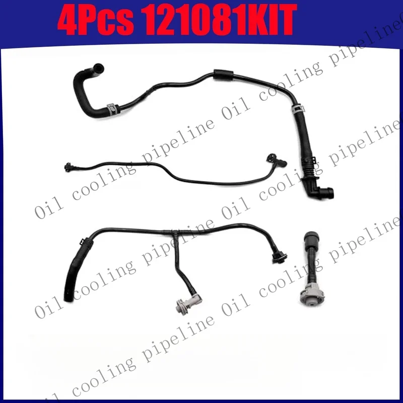A+ Set of 4Pcs Engine Coolant Hose Pipe Kit For Audi A4 A5 B9 2.0T 2017-2024