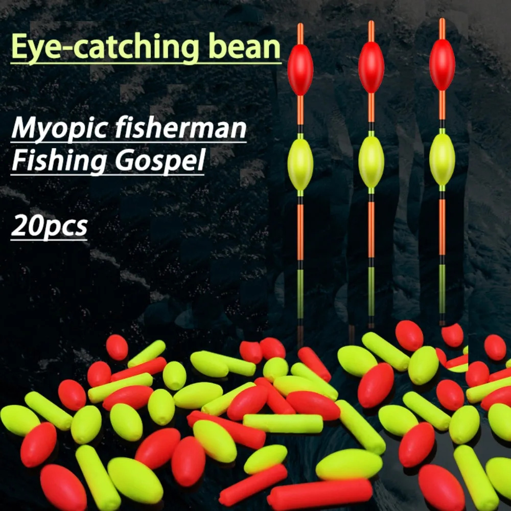 

Fishing Float Fishing Floating Bobbers Fluorescent Buoyancy Balls Fluorescent Fluorescent Drift Ball Foam EVA