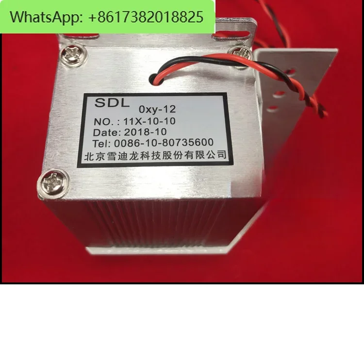 Кислородный модуль Oxy-12